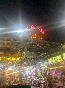 Shilin Night Market